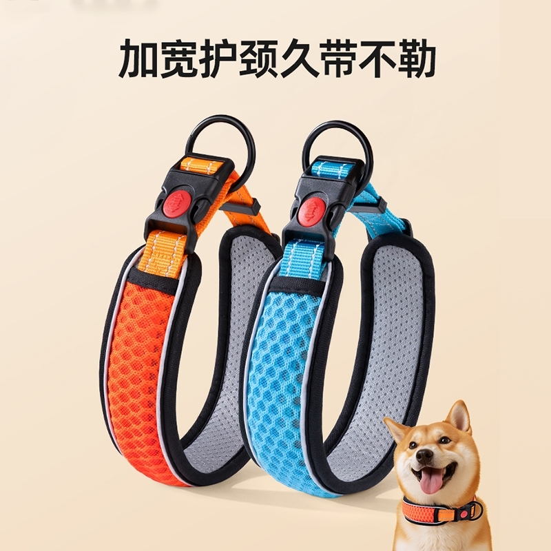 狗狗项圈狗链脖圈小中型犬颈圈脖套狗绳子大狗柴犬牵引绳宠物狗圈