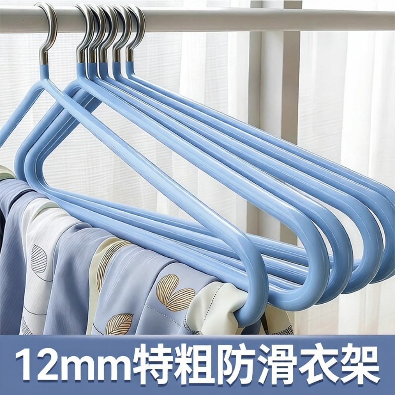 大衣架晒被子床单家用被套专用晾衣架阳台大号加粗晾神器加长防滑