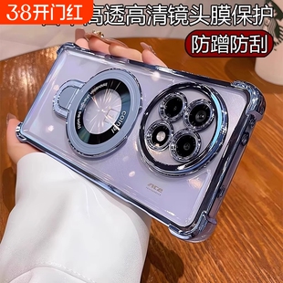 磁吸带支架适用一加13手机壳一加ace5pro新款透明高级感por带镜头膜全包硅胶防摔气囊ace5一加保护套男女超薄