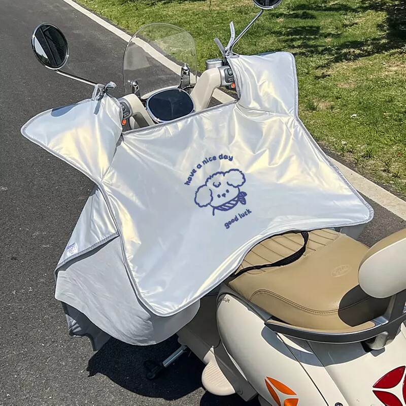 夏季电动车挡风被冰丝薄款防晒遮阳罩电瓶摩托车防风防水四季通用