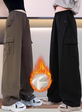 女童工装裤裤子秋冬2025儿童加绒女大童阔腿裤加厚流行时尚黑色