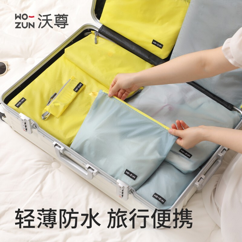防水收纳袋旅行/户外/健身图片
