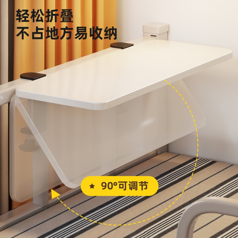 床头置物架折叠悬空宿舍床边挂篮图片