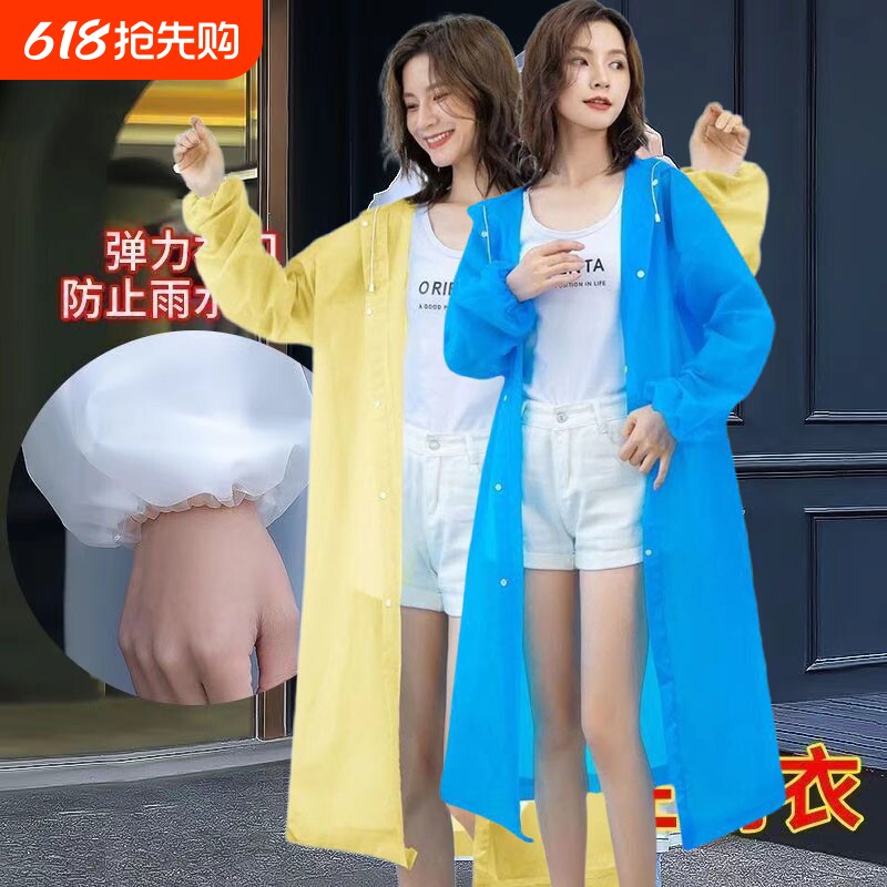 雨衣成人外穿女全身一体式钓鱼骑车专用人车分离便携防水加长方便