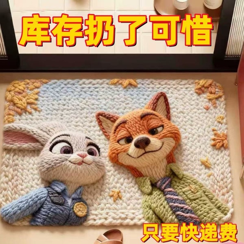 5D立体风硅藻泥浴室地垫卡通可爱卫生间脚垫防滑吸水家用入户门垫