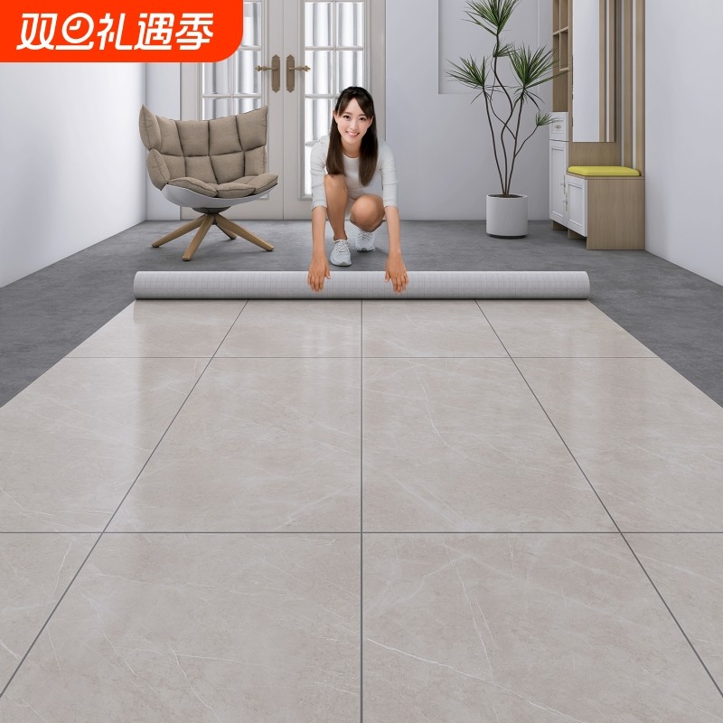 地板革水泥地直接铺加厚耐磨防水PVC地板贴家用地胶地毯地面铺垫