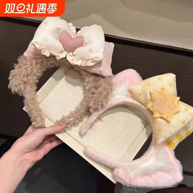 可爱蝴蝶结毛茸茸洗脸发箍女2025新款头箍卡通打卡发卡贝儿雪莉