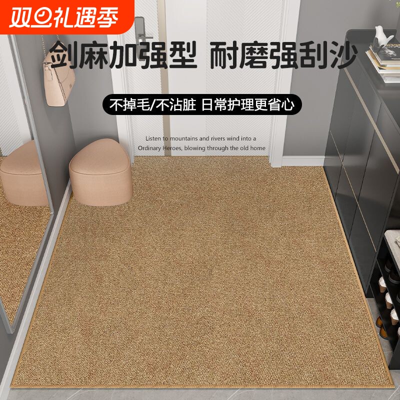 日式耐磨菠萝圈仿剑麻防水地毯阳台茶几现代卧室飘窗简约客厅地垫