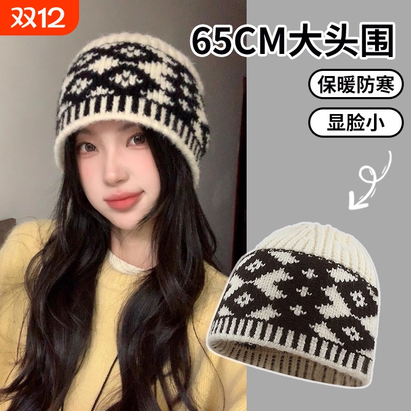 大头围格子包头冷帽女秋冬小众保暖针织毛线帽黑色红色显脸小防寒