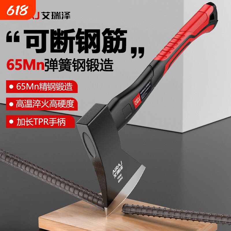 斧头劈柴斧子专用神器家用农村劈材木工砍柴爷头小砍树锰钢锻打