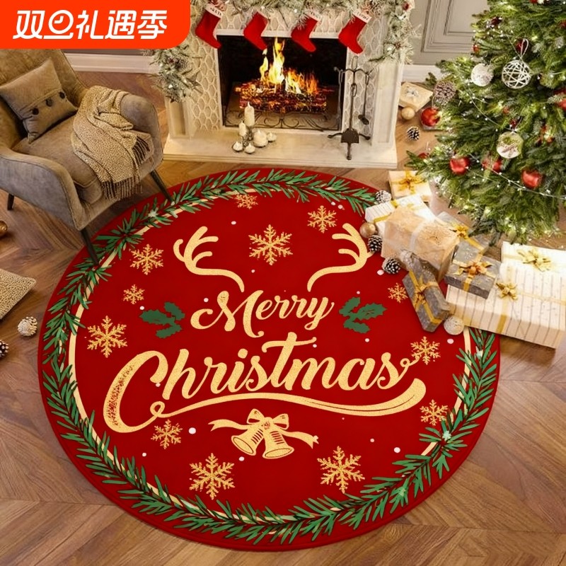 圣诞风地垫圆形圣诞树垫子氛围红色地毯卧室装饰布置脚垫家用防滑