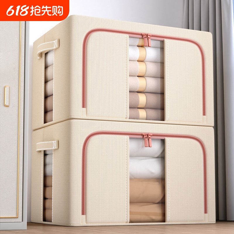 棉麻衣服衣物收纳箱可视窗百纳箱布艺储物箱被子整理箱衣柜钢架