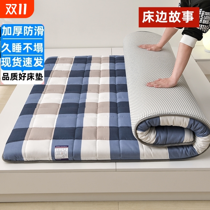潮流精品,品质保证