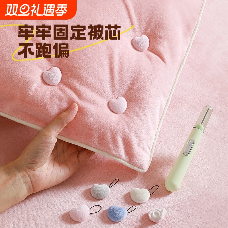 【新款更好用】被子固定器连体扣