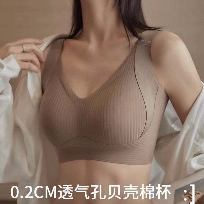 调整型内衣女薄款大胸显小文胸收副乳防下垂无痕大码女士胸罩A,女士内衣/男士内衣/家居服,少女文胸,淘宝优惠券,粉丝福利购,淘宝优惠卷