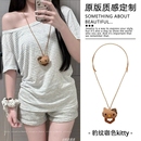 可爱KT猫咪眼镜收纳挂绳小众百搭毛衣链简约墨镜链条甜美少女项链