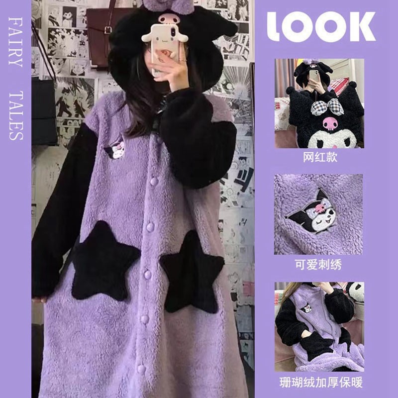 珊瑚绒睡衣女冬季2024新款厚睡裙可爱库洛米睡袍男秋冬家居服套装