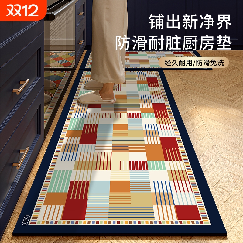 硅藻泥厨房地垫防滑吸水耐脏耐用