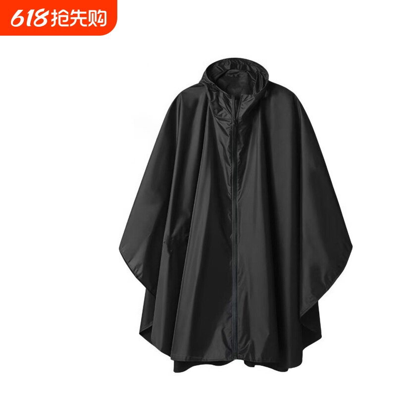 户外雨衣成人时尚男女徒步登山电动摩托车骑行便携斗篷式防水雨披