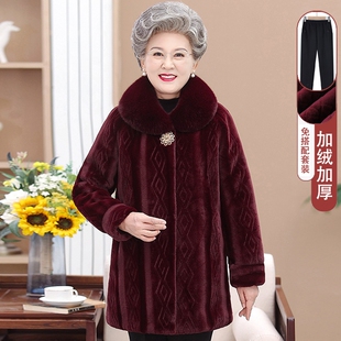 老年人女冬装貂皮大衣奶奶水貂绒加绒外套仿皮草中长款妈妈装