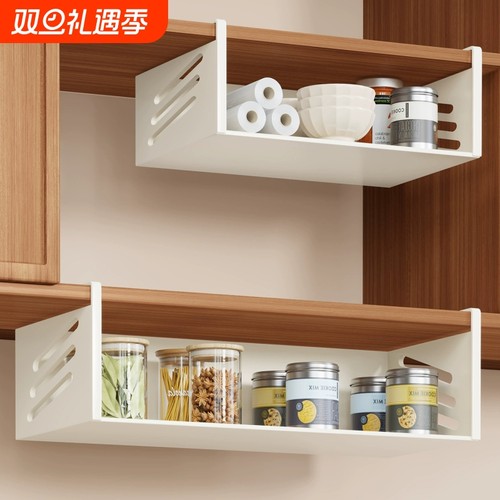 厨房置物架多功能调料品分层