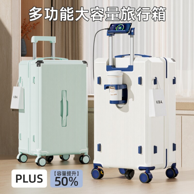 新款旅行箱大容量行李箱女结实耐用男拉杆箱20寸出国密码锁性价比图片