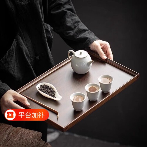 实木竹木托盘茶盘点心盘端菜托盘