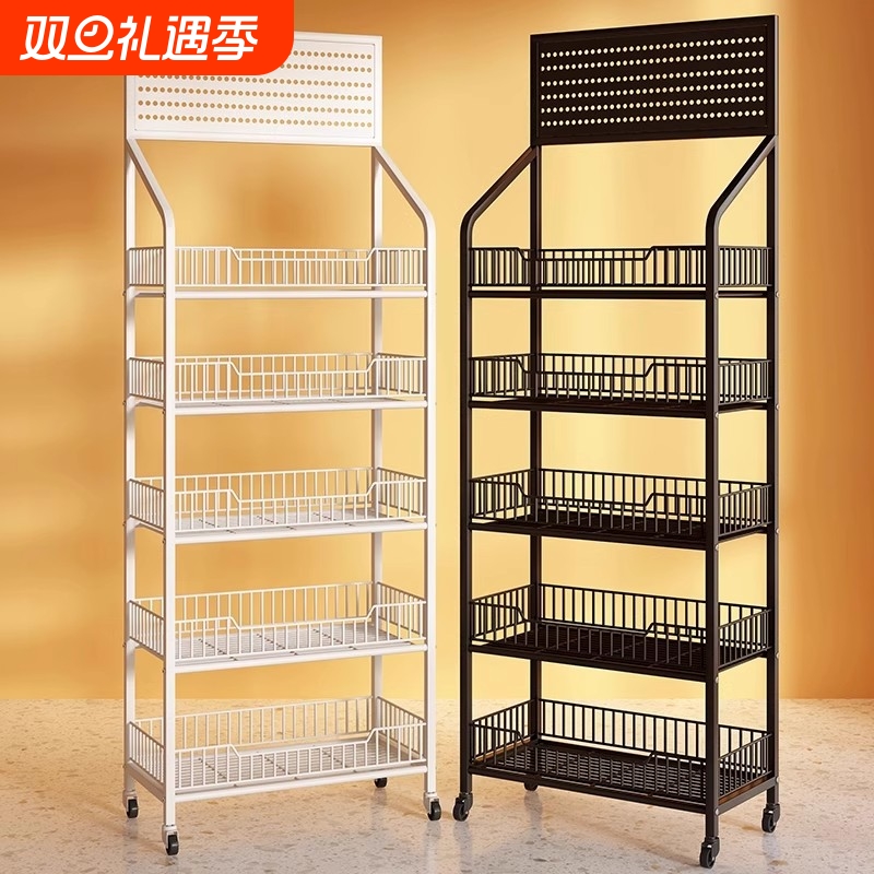 超市货架零食置物架便利店药饮料食品展示架药店玩具陈列架收银台