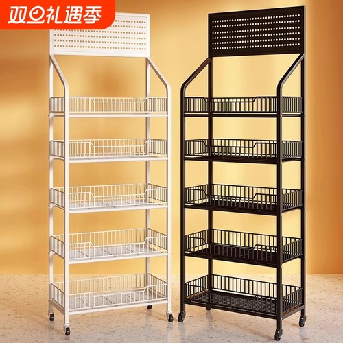 超市零食展示架|超1000次加购