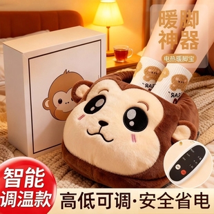 暖脚神器秋冬冬季 插电办公室暖脚工具暖脚宝充电发热宿舍取暖电热