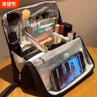 堪比移动化妆台！立式化妆包大容量可携式旅行化妆刷化妆品收纳袋