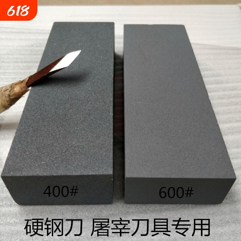 特大号80/400/600目磨刀石细磨粗磨家用菜刀开刃天然油石水滴青