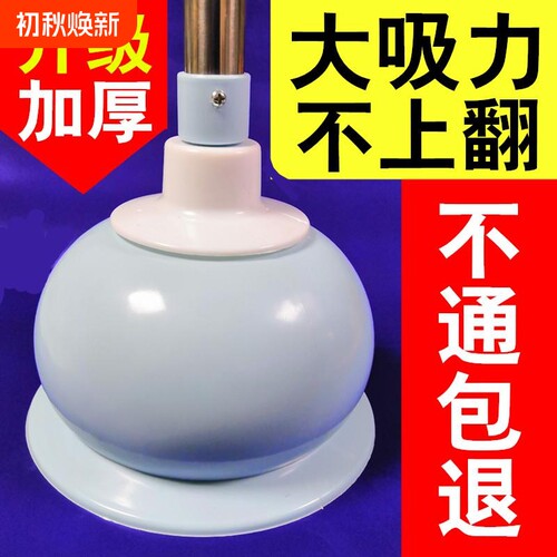 新款马桶疏通器皮搋子塞强力通