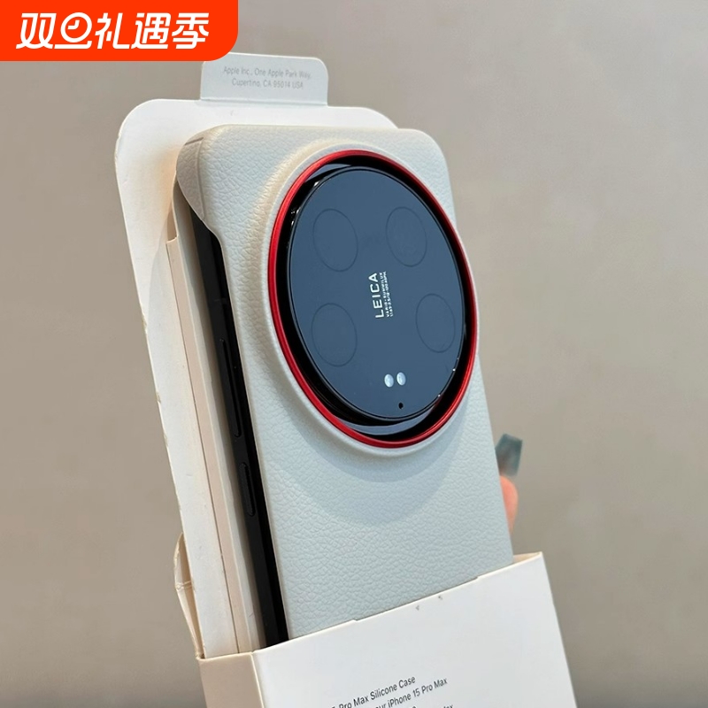 高档奢华荔枝纹无边框半包硬OPPO适用Findx8ultra手机壳vivo磁吸X200Promini超薄iQOO13一加Ace5外套13T白s+