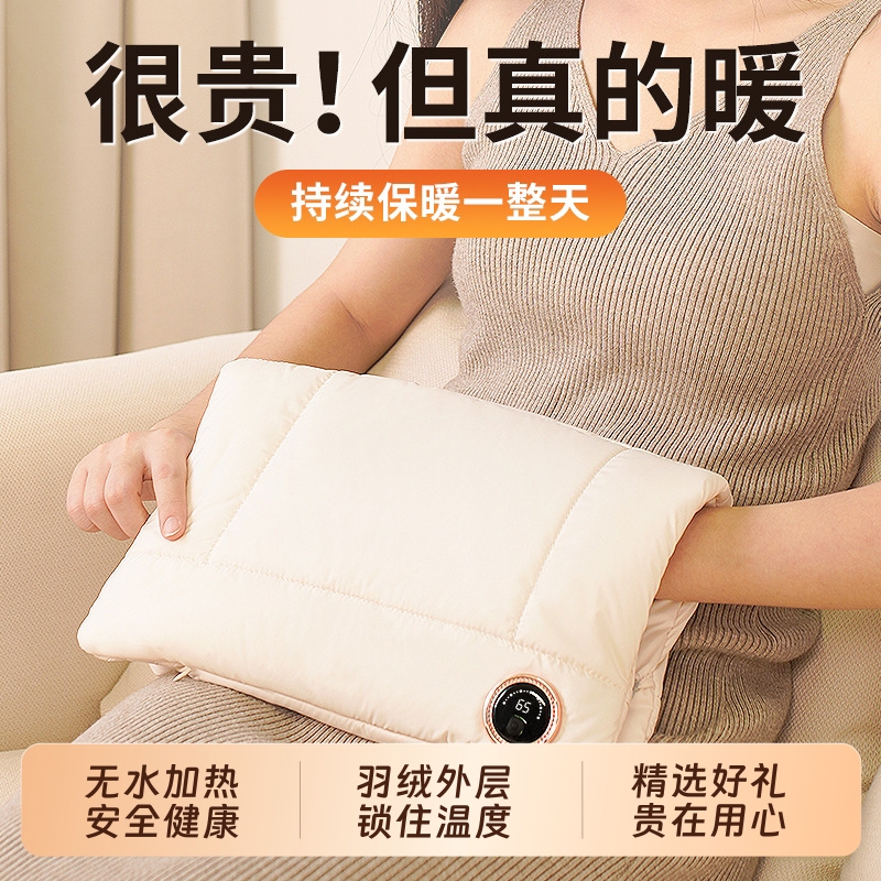 送礼首选】石墨烯暖手暖手宝袋充电热水暖宝宝新款防爆暖肚子热水