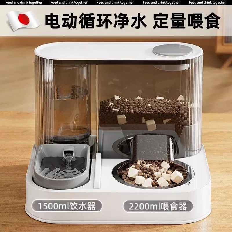 【猫宠达人推荐】水粮一体喂食碗