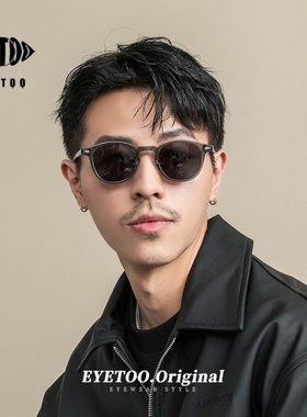 日系简约高品质墨镜男款偏光高级感遮阳防晒圆框近视带度数太阳镜