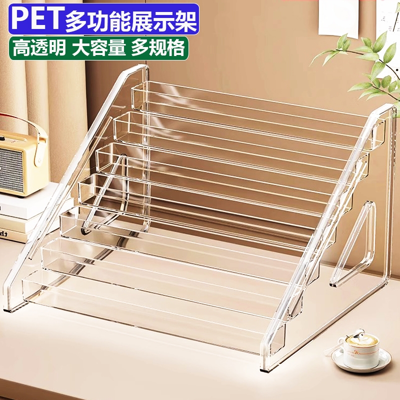 亚克力吧唧展示架阶梯置物陈列架