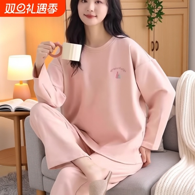 冬季睡衣女款带胸垫纯棉大码薄款休闲春秋冬款套装2025新款家居服