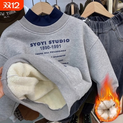 秋冬季男童半高领加绒保暖卫衣潮