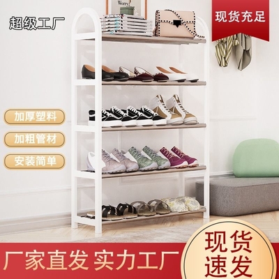 简约经济型便捷一体鞋架厂家直销