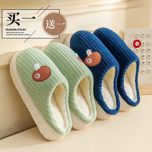 买一送一棉拖鞋女款冬季2025新款室内家居防滑情侣毛拖鞋冬天男士