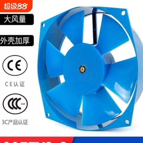 200FZY2-D轴流风机220V电焊机柜配电箱150工业散热风扇380V 4/7-D