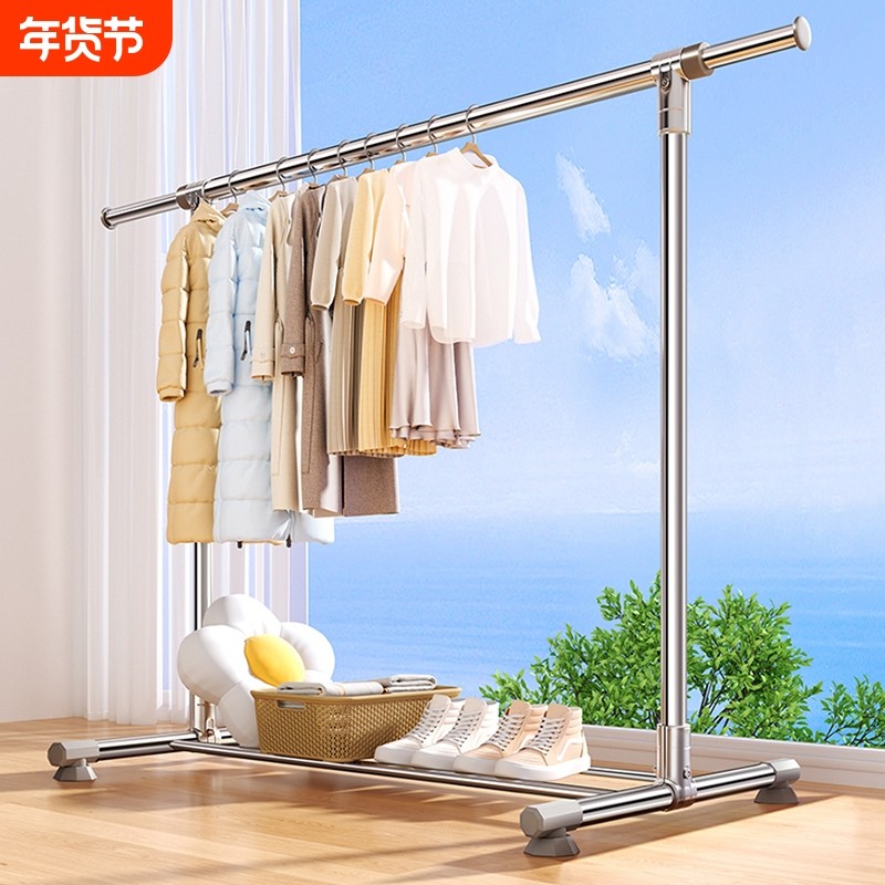 钢管晾衣架落地家用卧室阳台挂衣架伸缩单杆晒衣架简易凉衣服架子