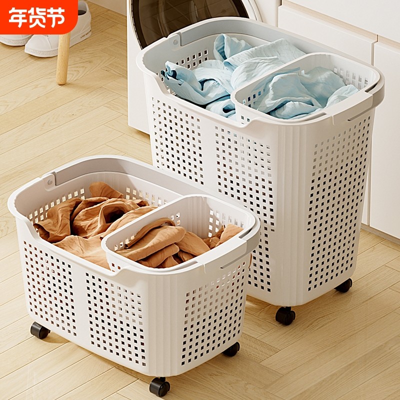 奶油风脏衣篓家用卫生间脏衣服收纳筐浴室壁挂收纳篮脏衣篮大容量,收纳整理,脏衣篮,淘宝优惠券,粉丝福利购,淘宝优惠卷