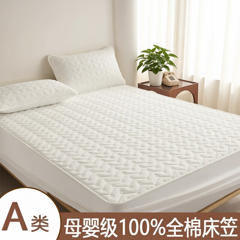 新款纯棉夹棉床笠100全棉加厚床笠套全包床单床垫保护罩四季通用