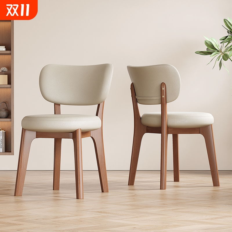 北欧奶油风实木餐椅家用现代简约