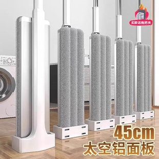 一拖净免手洗刮水一体平板拖懒人神器拖布 铝合金拖把2024家用新款