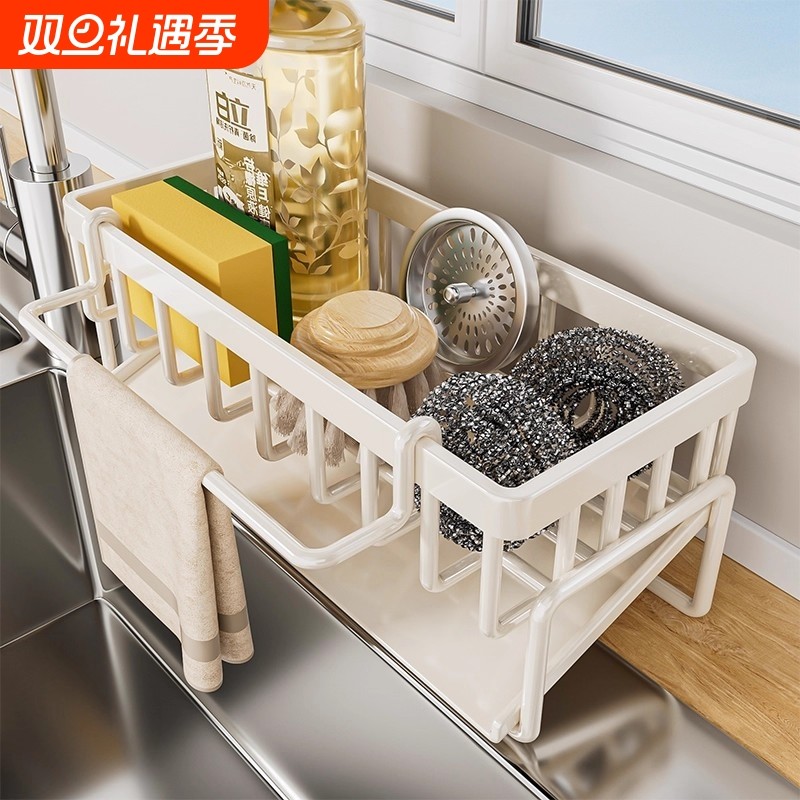 【强力承重】水槽抹布海绵沥水架