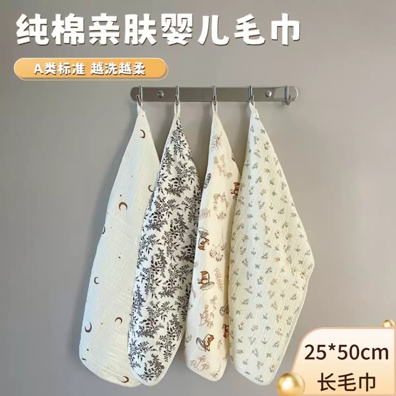 婴儿洗脸巾儿童毛巾口水巾方巾新生宝宝洗澡巾a类纯棉长方形擦脸